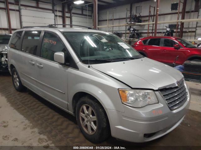 Photo 0 VIN: 2A4RR5D16AR164397 - CHRYSLER TOWN & COUNTRY 