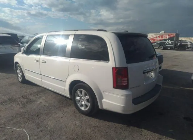 Photo 2 VIN: 2A4RR5D16AR232147 - CHRYSLER TOWN & COUNTRY 