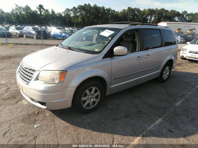 Photo 1 VIN: 2A4RR5D16AR235341 - CHRYSLER TOWN & COUNTRY 