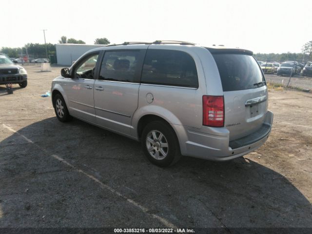 Photo 2 VIN: 2A4RR5D16AR235341 - CHRYSLER TOWN & COUNTRY 