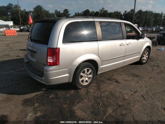 Photo 3 VIN: 2A4RR5D16AR235341 - CHRYSLER TOWN & COUNTRY 