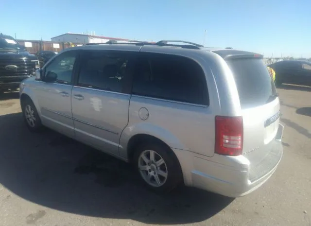 Photo 2 VIN: 2A4RR5D16AR289187 - CHRYSLER TOWN & COUNTRY 