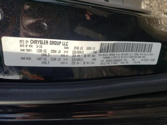 Photo 12 VIN: 2A4RR5D16AR289237 - CHRYSLER TOWN & COU 