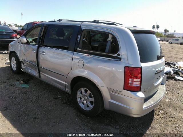 Photo 2 VIN: 2A4RR5D16AR413300 - CHRYSLER TOWN & COUNTRY 