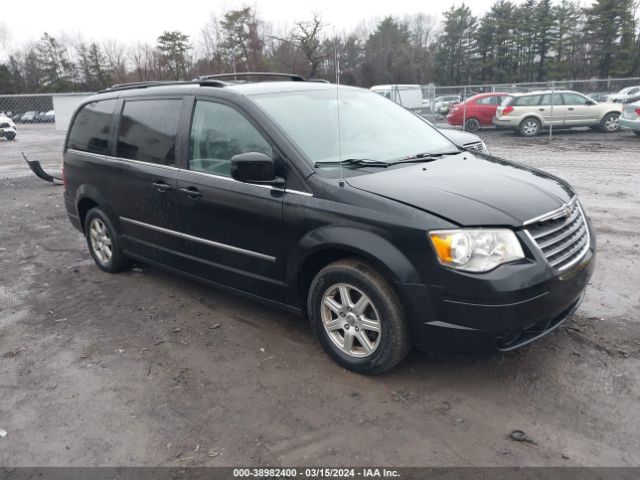 Photo 0 VIN: 2A4RR5D16AR451058 - CHRYSLER TOWN & COUNTRY 