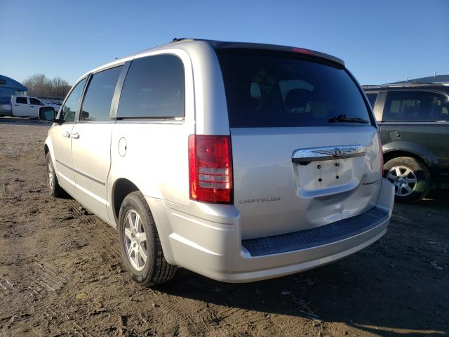 Photo 2 VIN: 2A4RR5D17AR104550 - CHRYSLER TOWN & COU 