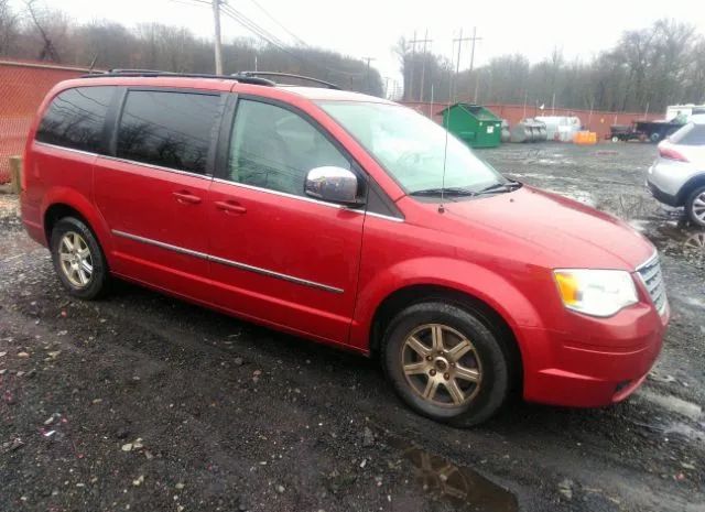 Photo 0 VIN: 2A4RR5D17AR105052 - CHRYSLER TOWN & COUNTRY 