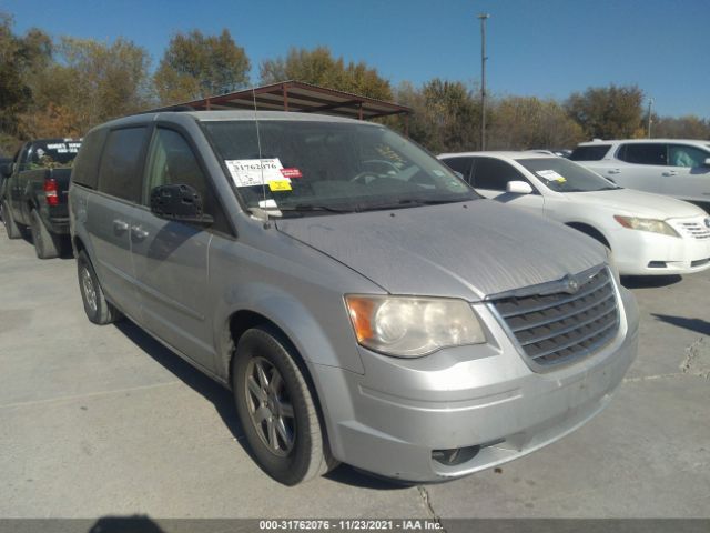 Photo 0 VIN: 2A4RR5D17AR343886 - CHRYSLER TOWN & COUNTRY 