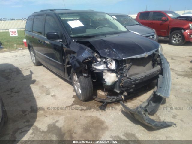 Photo 5 VIN: 2A4RR5D17AR501031 - CHRYSLER TOWN & COUNTRY 