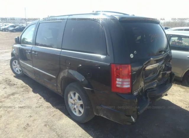 Photo 2 VIN: 2A4RR5D18AR113984 - CHRYSLER TOWN & COUNTRY 