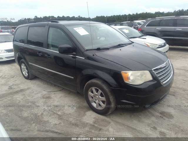 Photo 0 VIN: 2A4RR5D18AR245725 - CHRYSLER TOWN & COUNTRY 