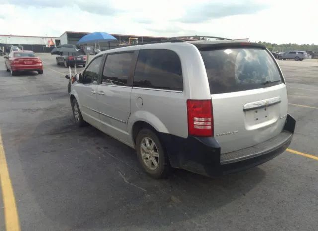 Photo 2 VIN: 2A4RR5D18AR324229 - CHRYSLER TOWN & COUNTRY 