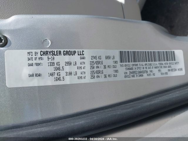 Photo 8 VIN: 2A4RR5D18AR450784 - CHRYSLER TOWN & COUNTRY 