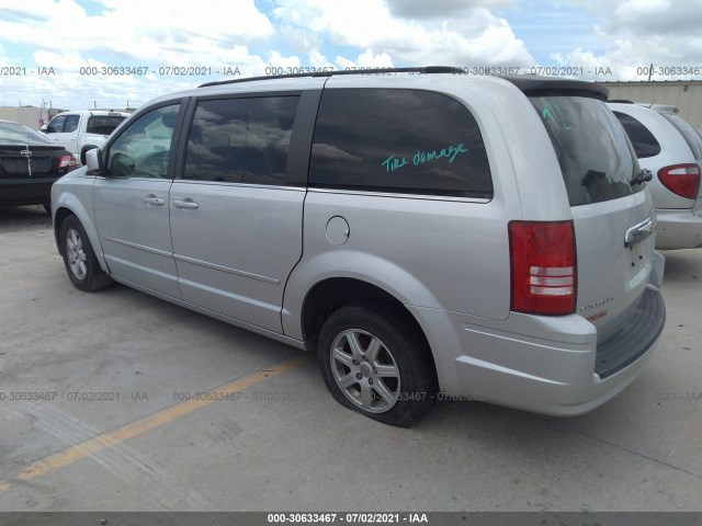 Photo 2 VIN: 2A4RR5D18AR457931 - CHRYSLER TOWN & COUNTRY 