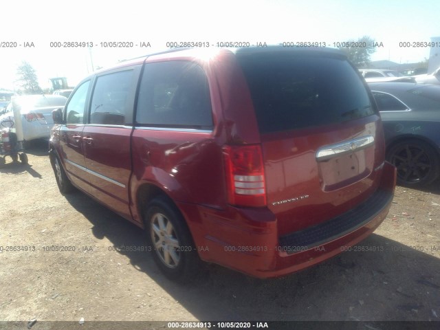 Photo 2 VIN: 2A4RR5D19AR188712 - CHRYSLER TOWN & COUNTRY 