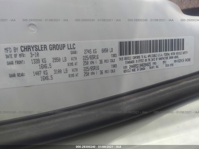 Photo 8 VIN: 2A4RR5D19AR284825 - CHRYSLER TOWN & COUNTRY 