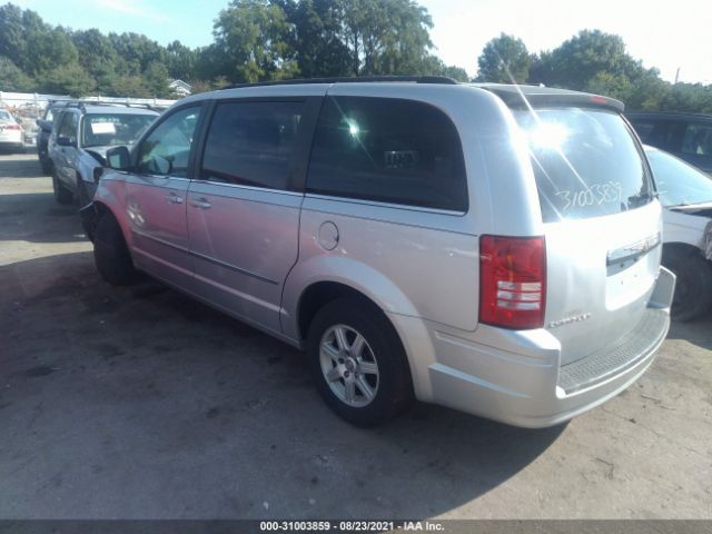 Photo 2 VIN: 2A4RR5D19AR350676 - CHRYSLER TOWN & COUNTRY 