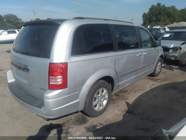 Photo 3 VIN: 2A4RR5D19AR350676 - CHRYSLER TOWN & COUNTRY 