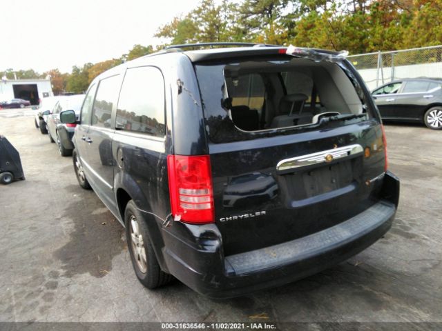 Photo 5 VIN: 2A4RR5D19AR404221 - CHRYSLER TOWN & COUNTRY 