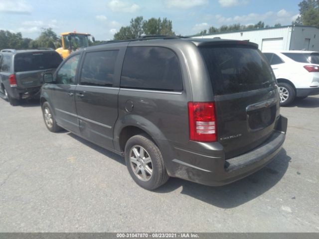 Photo 2 VIN: 2A4RR5D19AR441883 - CHRYSLER TOWN & COUNTRY 