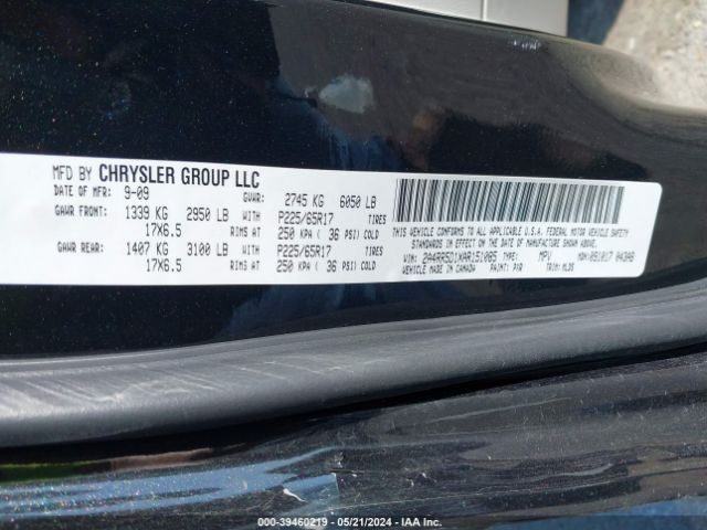 Photo 8 VIN: 2A4RR5D1XAR151085 - CHRYSLER TOWN & COUNTRY 