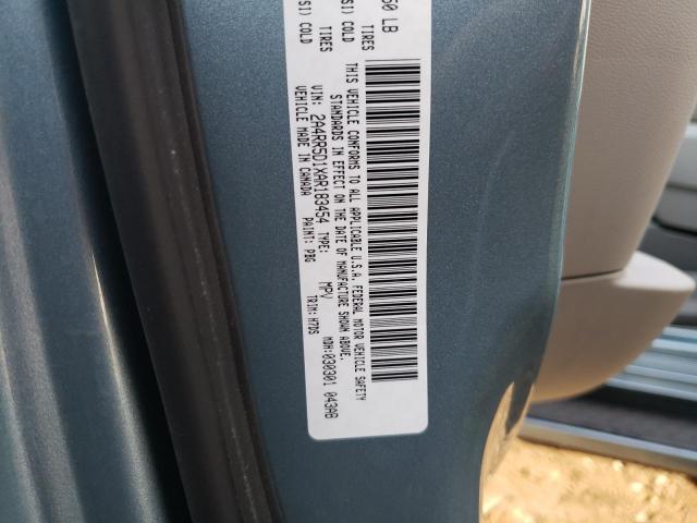 Photo 11 VIN: 2A4RR5D1XAR183454 - CHRYSLER TOWN & COU 