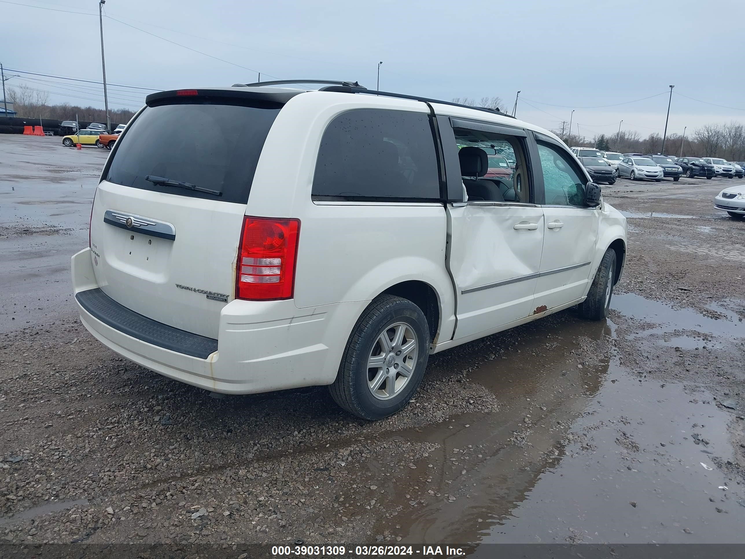 Photo 3 VIN: 2A4RR5D1XAR451726 - CHRYSLER TOWN & COUNTRY 