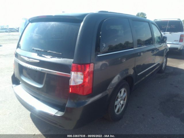 Photo 3 VIN: 2A4RR5DG0BR735548 - CHRYSLER TOWN & COUNTRY 