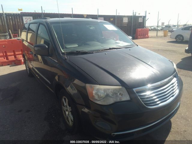 Photo 5 VIN: 2A4RR5DG0BR735548 - CHRYSLER TOWN & COUNTRY 