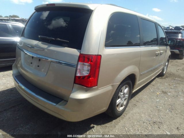 Photo 3 VIN: 2A4RR5DG0BR754231 - CHRYSLER TOWN & COUNTRY 