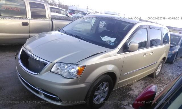 Photo 1 VIN: 2A4RR5DG4BR747069 - CHRYSLER TOWN AND COUNTRY 