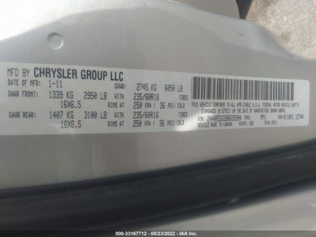 Photo 8 VIN: 2A4RR5DG5BR635994 - CHRYSLER TOWN & COUNTRY 