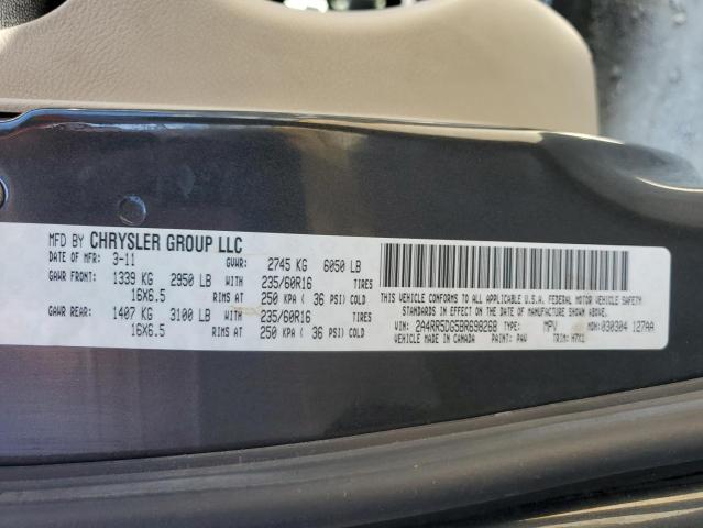 Photo 13 VIN: 2A4RR5DG5BR698268 - CHRYSLER TOWN & COU 