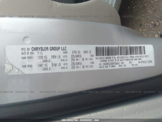 Photo 8 VIN: 2A4RR5DG5BR768643 - CHRYSLER TOWN & COUNTRY 