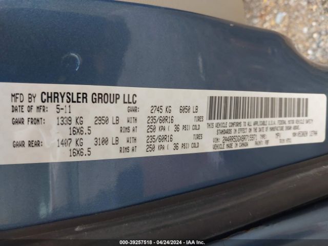 Photo 8 VIN: 2A4RR5DGXBR715971 - CHRYSLER TOWN & COUNTRY 