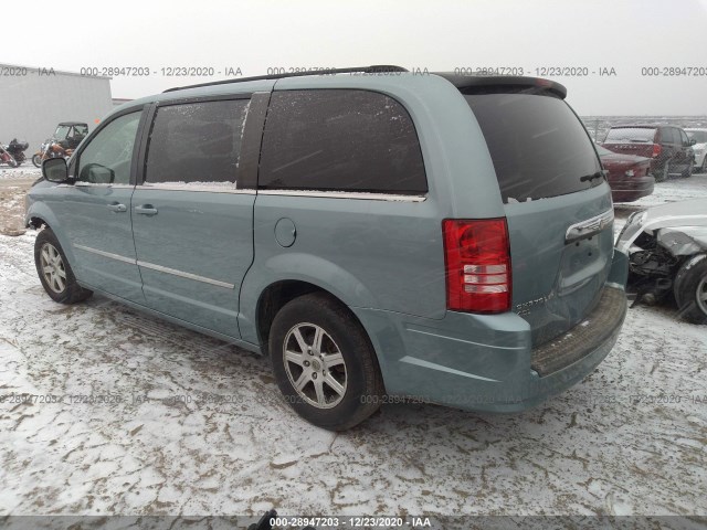 Photo 2 VIN: 2A4RR5DX0AR340249 - CHRYSLER TOWN & COUNTRY 