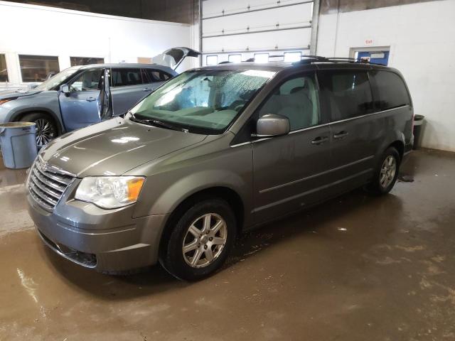 Photo 0 VIN: 2A4RR5DX1AR387953 - CHRYSLER TOWN & COU 