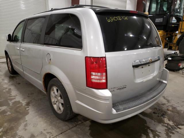 Photo 2 VIN: 2A4RR5DX2AR128226 - CHRYSLER TOWN & COU 