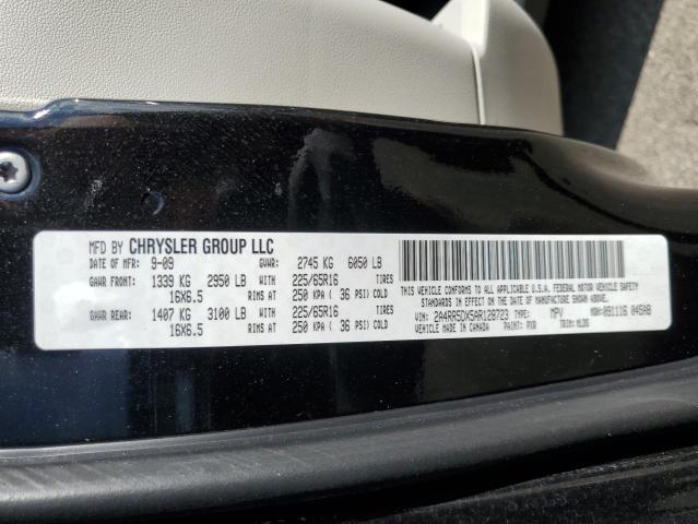 Photo 12 VIN: 2A4RR5DX5AR128723 - CHRYSLER MINIVAN 