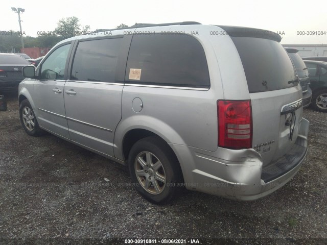 Photo 2 VIN: 2A4RR5DX5AR375370 - CHRYSLER TOWN & COUNTRY 