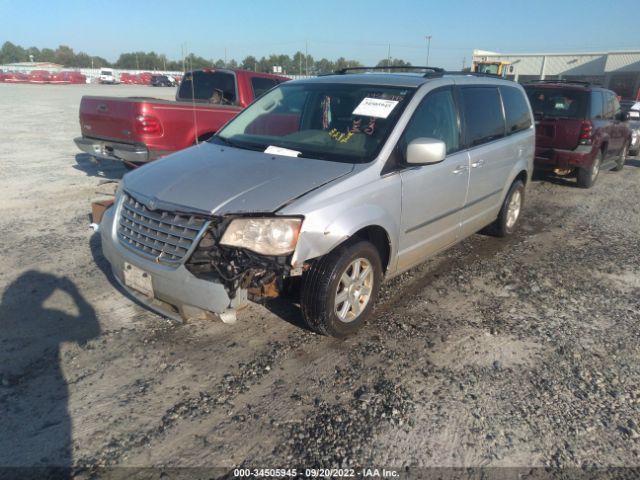 Photo 1 VIN: 2A4RR5DX6AR351417 - CHRYSLER TOWN & COUNTRY 