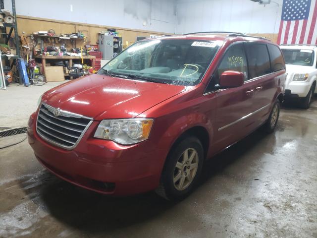 Photo 1 VIN: 2A4RR5DX7AR124057 - CHRYSLER TOWN &AMP COU 