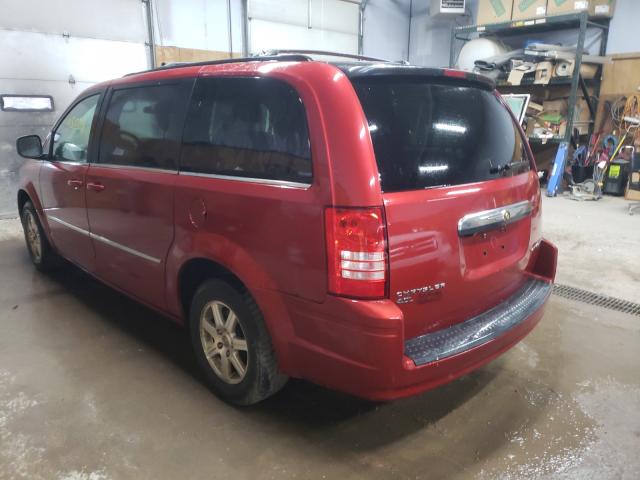 Photo 2 VIN: 2A4RR5DX7AR124057 - CHRYSLER TOWN &AMP COU 