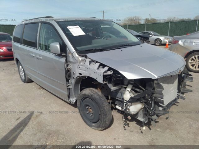 Photo 0 VIN: 2A4RR5DX8AR328575 - CHRYSLER TOWN & COUNTRY 