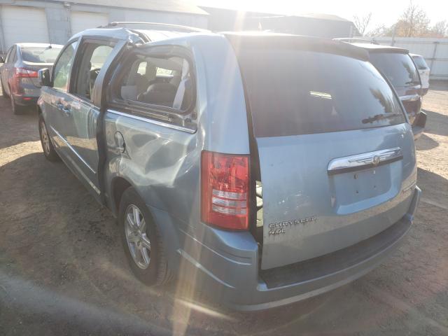 Photo 2 VIN: 2A4RR5DX8AR375413 - CHRYSLER TOWN & COU 