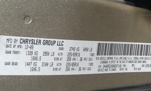 Photo 8 VIN: 2A4RR5DX9AR207148 - CHRYSLER TOWN AND COUNTRY 