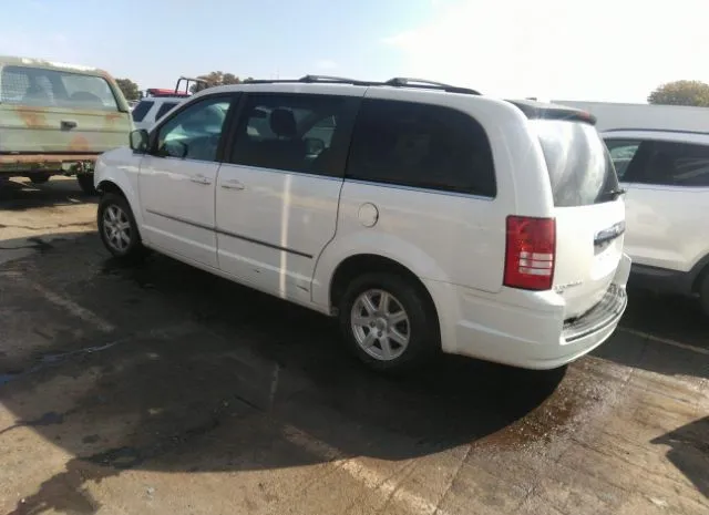 Photo 2 VIN: 2A4RR5DXXAR141709 - CHRYSLER TOWN & COUNTRY 