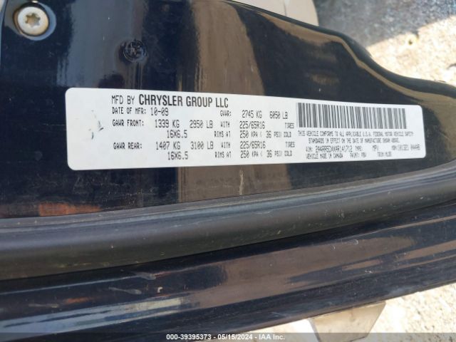 Photo 8 VIN: 2A4RR5DXXAR141710 - CHRYSLER TOWN & COUNTRY 