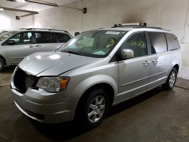 Photo 1 VIN: 2A4RR5DXXAR288242 - CHRYSLER TOWN & COU 