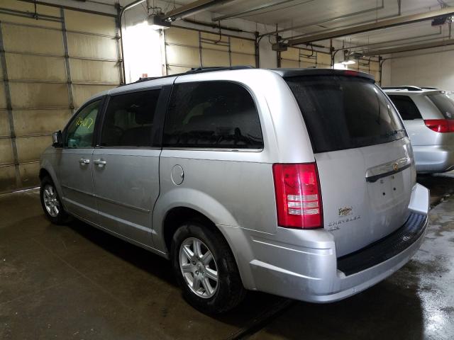 Photo 2 VIN: 2A4RR5DXXAR288242 - CHRYSLER TOWN & COU 